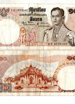 Таїланд 10 бат (1969-78) No099