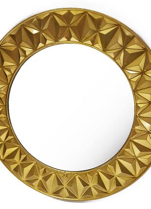 Настенное зеркало круглое из стекла и металла Гранд Презент 21020