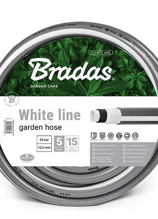 Шланг для поливу 5-тишаровий WHITE LINE 5/8" 20м Bradas