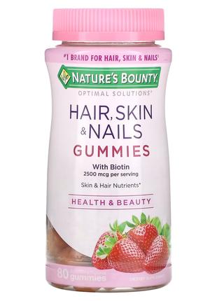 Шкіра Волосся Нігті Nature's Bounty Hair Skin Nails вітаміни д...