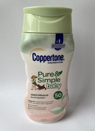 Сонцезахисний крем coppertone pure & simple baby spf50