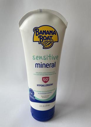 Солнцезащитный крем лосьон spf 50 banana boat coppertone aveen...