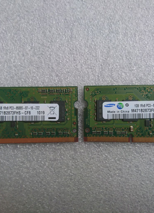 Продам пам'ять So-Dimm DDR3 1Gb