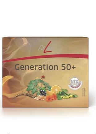 Витаминный комплекс 50+ fitline generation