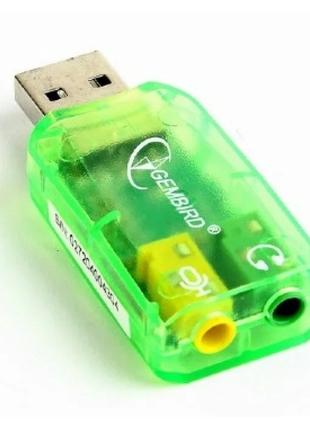 Звукова карта USB 2.0, 5.1, Gembird, Green, Box (SC-USB-01)