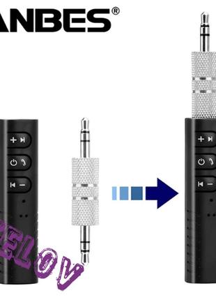 Беспроводной Bluetooth AUX адаптер ANBES Блютуз гарнитура