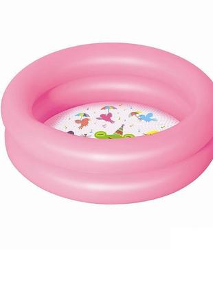 Детский надувной бассейн Bestway 51061, розовый, 61 х 15 см
