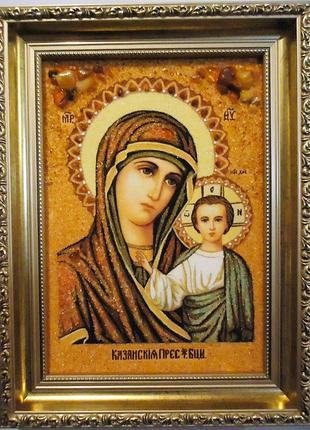 Ікона з бурштину Казанська і-05 Ікона Божої Матері Гранд Презе...
