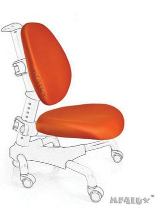 Mealux Чохол KY для крісла (Y-517, 718)