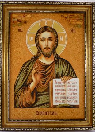 Ікона з бурштину Ісус Христос і-06 Господь Вседержитель Гранд ...
