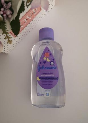 Масло 200 мл джонсонс бейби перед сном johnson's baby 200 ml д...