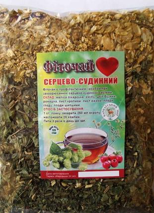 Травяной сбор Сердечно-сосудистый фито сбор Монастырский чай, ...
