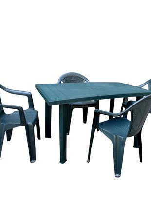 Набір садових меблів Velo 1 стіл + крісло altea 4 шт. виробниц...
