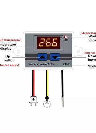 Термостат DC терморегулятор датчик температуры контроль от DC ...