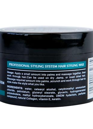 Віск для волосся Wokali Prof Salon Collagen Hair Wax ідеальна ...