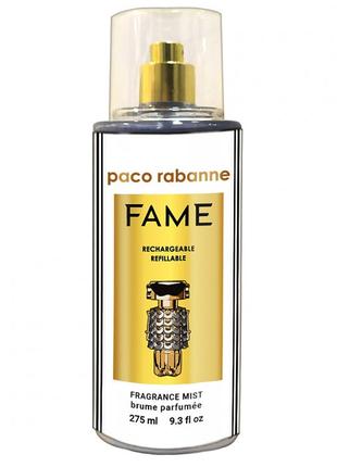Парфумований спрей для тіла Paco Rabanne Fame Exclusive EURO 2...
