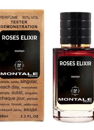 MONTALE Roses Elixir ТЕСТЕР LUX жіночий, 60 мл