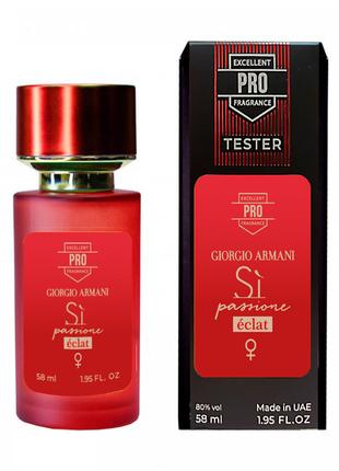 Giorgio Armani Si Passione Eclat ТЕСТЕР PRO жіночий 58 мл