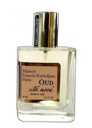 Maison Francis Kurkdjian Oud Silk Mood Perfume Newly унисекс 5...