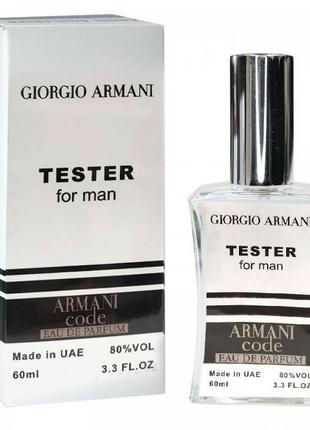 Giorgio Armani Armani Code Eau de Parfum Pour Homme TECТЕР NEW...