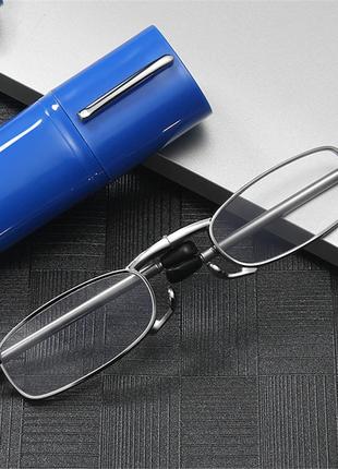 Складные очки с футляром "Zilead" серебристые + 2,0
