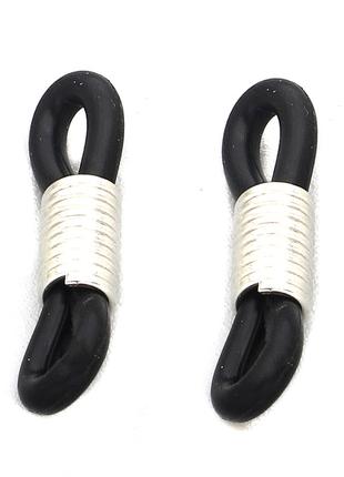 Силиконовые петельки ( петли ) на шнурки для очков ( черные - ...