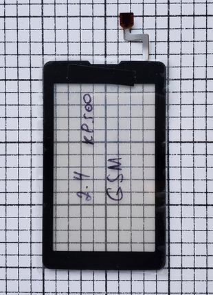 Тачскрин LG KP500 сенсор для телефона черный