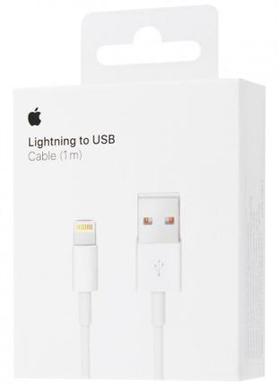 Кабель Lightning to USB Cable (1m) ORIGINAL 32467