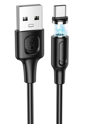 Дата кабель Borofone BX41 Amiable USB to Type-C (1m) (Чорний) ...