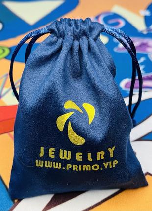 Подарочный бархатный мешочек Primo - Blue