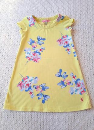 Яркая летняя сукэночка из хлопка желтое платье с цветами на ле...