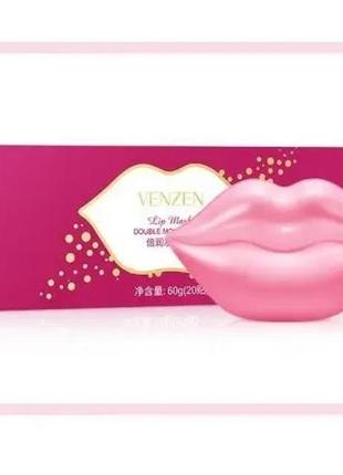 Veze lip mask double moisturizing 20шт патчі для губ подвійн...