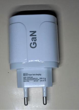 Зарядний блочок 65W Super Fast Charging, GaN QC3.0 PD3.0