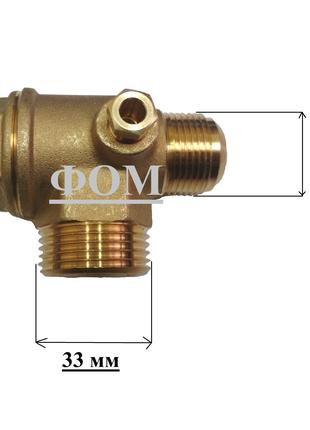 Обратный клапан компрессора СБ4/Ф-270.LB75