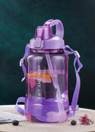 Пляшка для води з носиком 1500 мл пластикова фіолетова