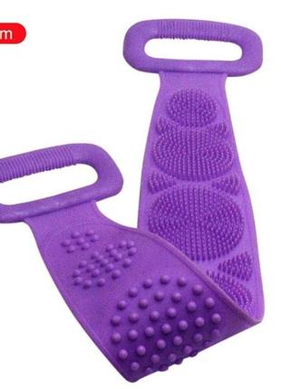 Мочалка массажер для тела двусторонняя силиконовая фиолетовая