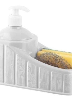 Практичный диспенсер для жидкого мыла sponge белый