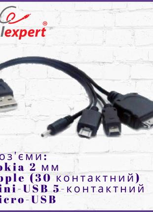 Кабель для зарядки Nokia 2 мм, Apple, Mini-USB, Micro-USB Cabl...