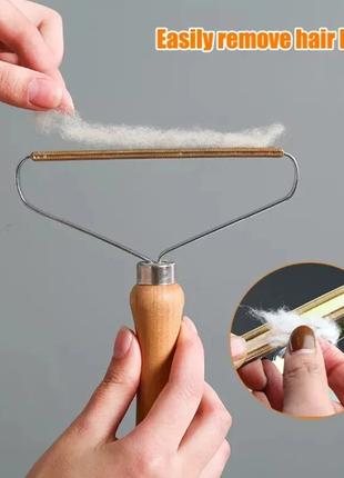 Ручная щетка-бритва для удаления катышков и ворса с вещей