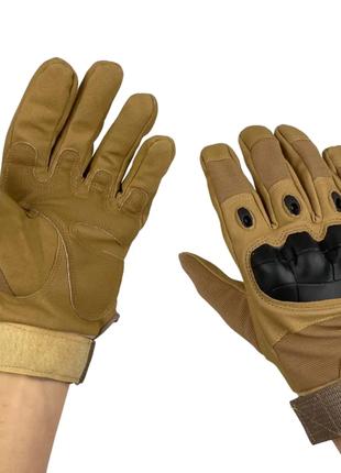 Тактичні рукавиці розмір M,L,XL койот