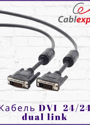 Кабель DVI 24/24 dual link Cablexpert CC-DVI2-BK-6 длина 1.8 м...