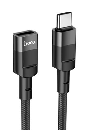 USB кабель удлинитель Type-C на Type-C HOCO charging data sync...