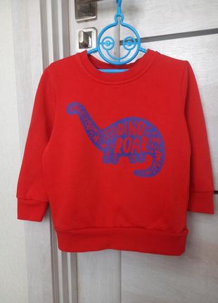Модный свитшот на флисе кофта кофточка свитер джемпер для маль...