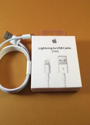 Кабель Lightning для зарядки iPhone 8 8+ 7 7+ 6 6s 6+ 5 5s x x...
