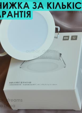 Умный светильник Xiaomi Mi LED Downlight Bluetooth Mesh MJTS003