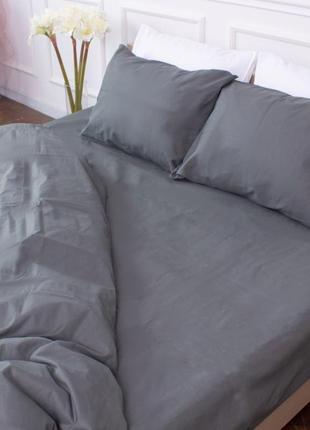 Однотонный комплект постельного белья серый