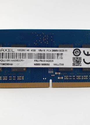 Оперативная память для ноутбука SODIMM Ramaxel DDR4 4Gb PC4-26...