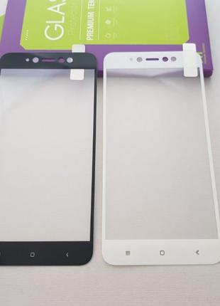 Xiaomi Redmi Note 5 / Note 5a 7 8 стекло защитное 3D ПОЛНОЕ ск...