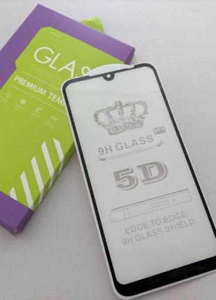 Xiaomi Redmi Note 7 стекло защитное ПОЛНОЕ 5D BAIXIN скло захи...