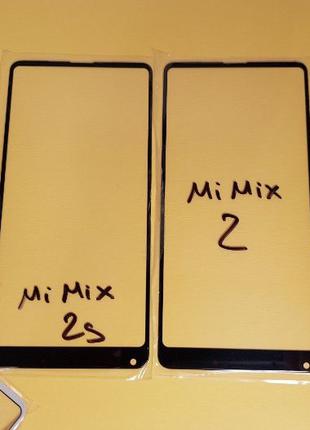Xiaomi Mi Mix 2 / Mi Mix 2s стекло экрана, дисплея на замену с...
